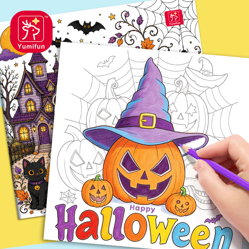 Halloween Children's Early Education Watercolor Painting Book DIY Color Filling Drawing Set for Ages 2-7