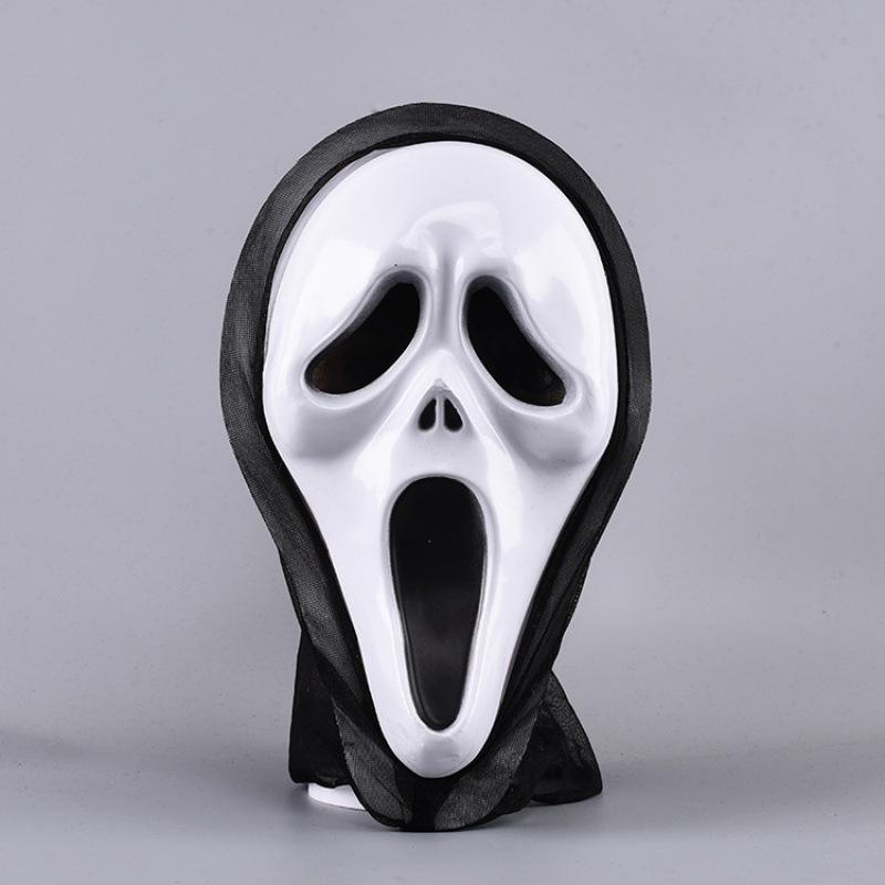 Halloween Kids and Adult Scream